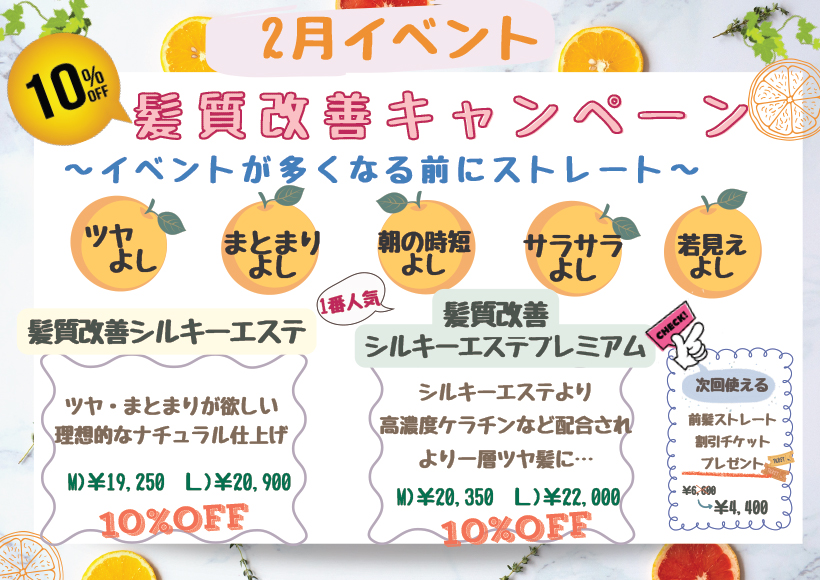 ���Ƽ� ��̴�Ѥ�äȡ�2����ڡ���