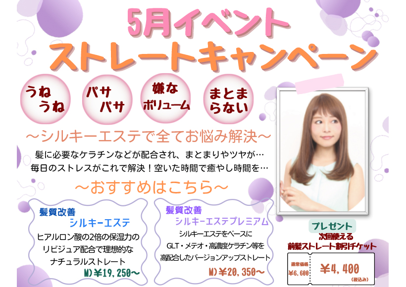 ���Ƽ� ��̴�Ѥ�äȡ�5����ڡ���