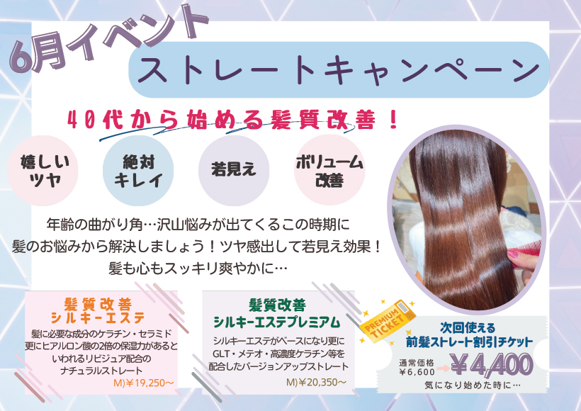 ���Ƽ� ��̴�Ѥ�äȡ�6����ڡ���